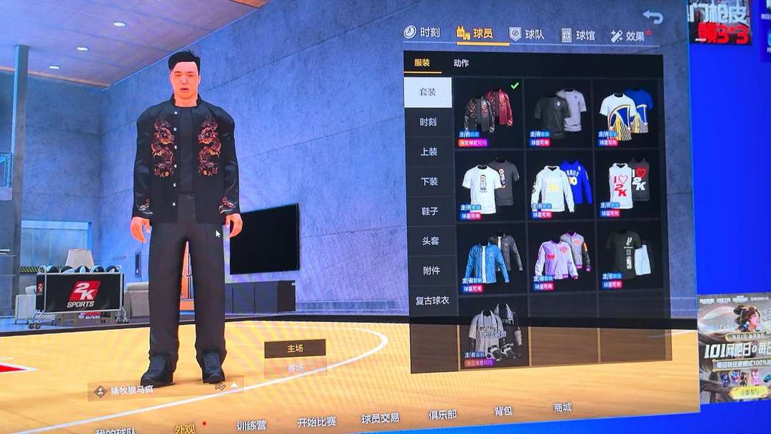 点击看大图