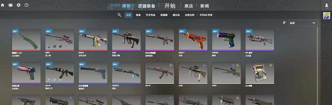 点击看大图