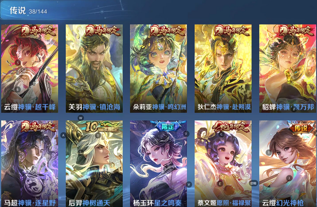点击看大图