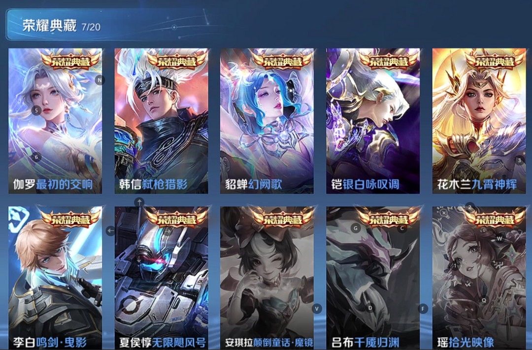 点击看大图