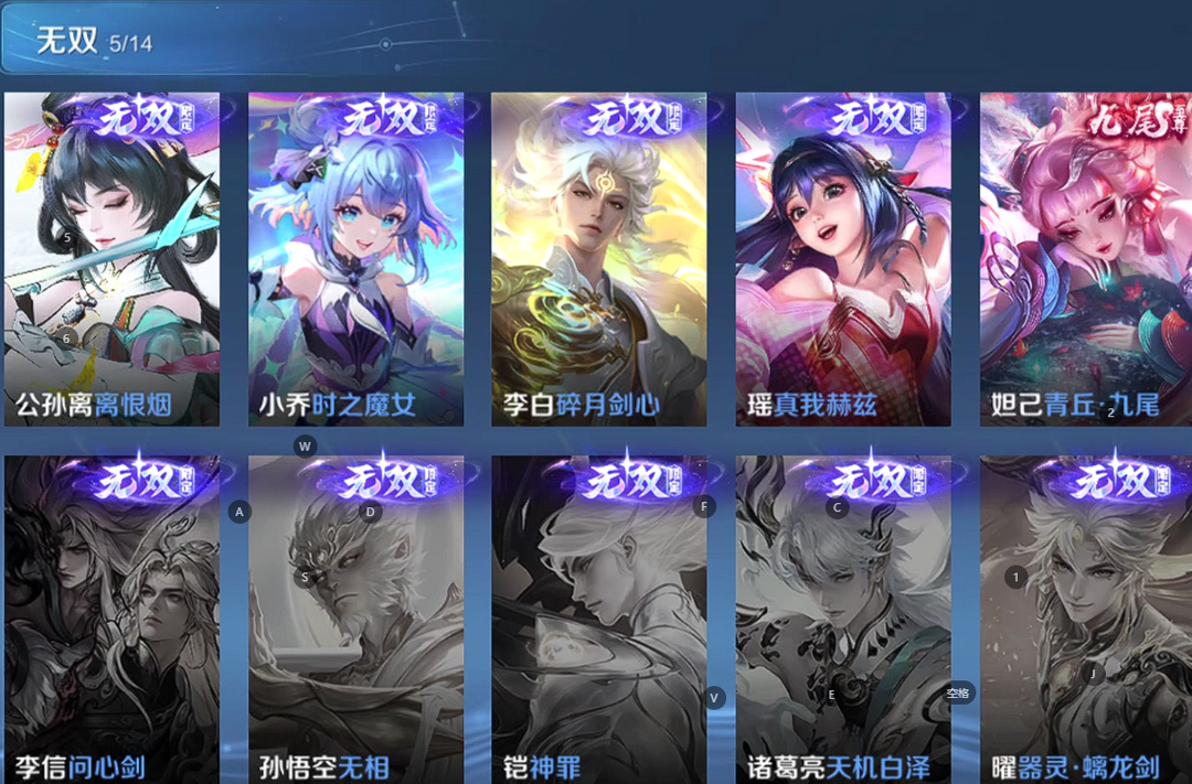 点击看大图
