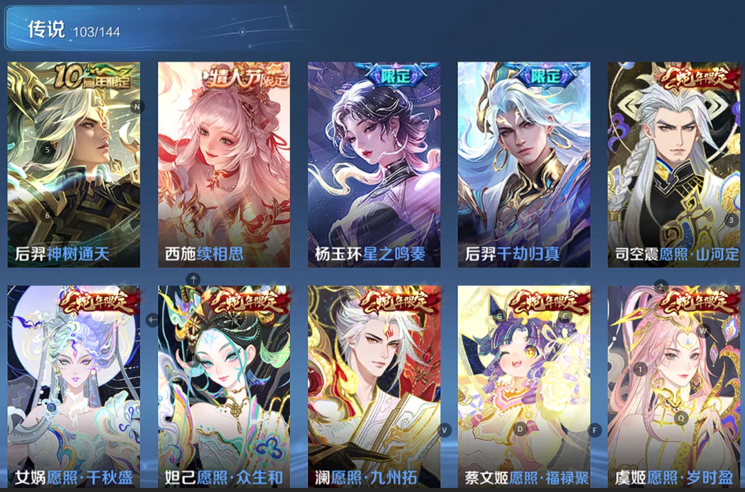 点击看大图