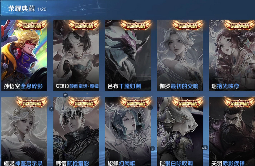 点击看大图
