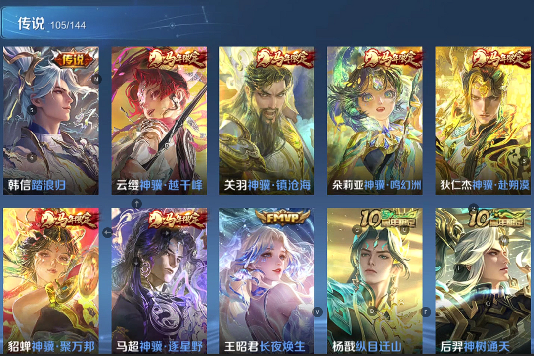 点击看大图