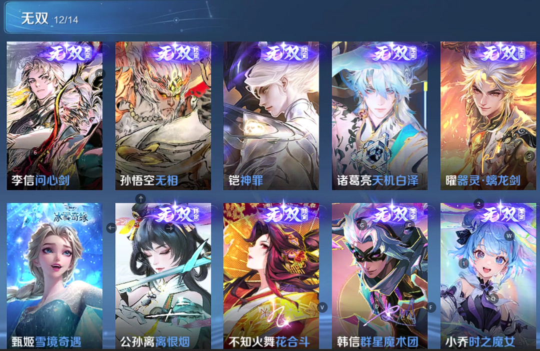 点击看大图