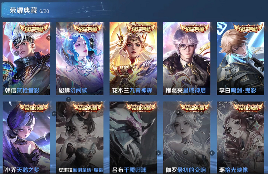 点击看大图