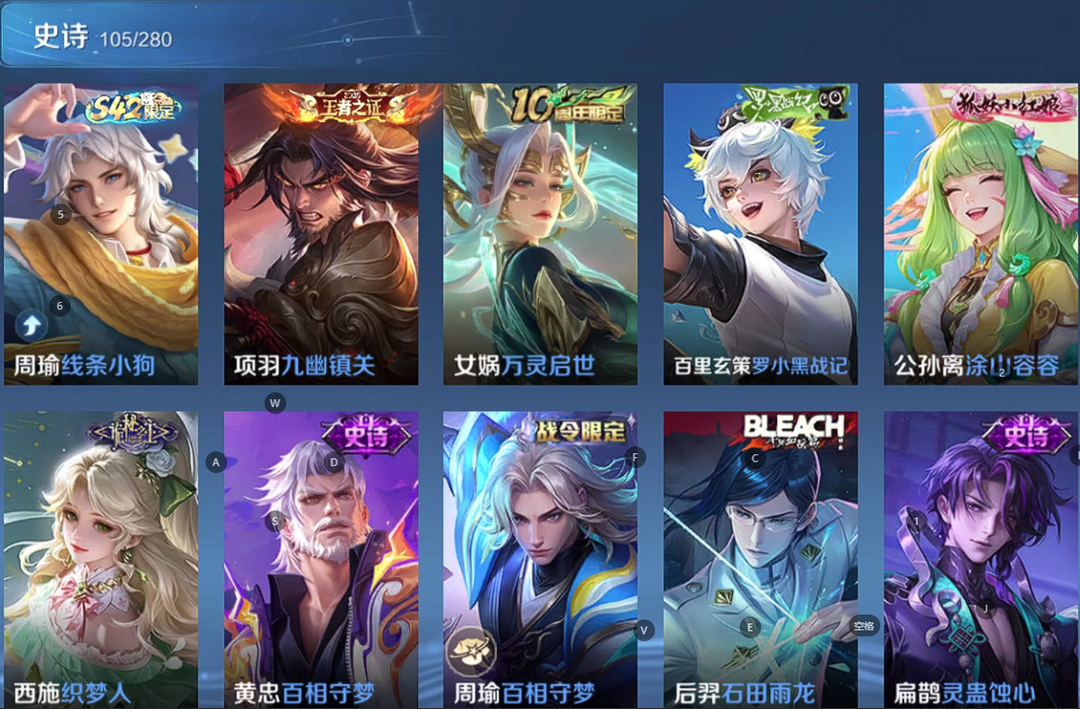 点击看大图