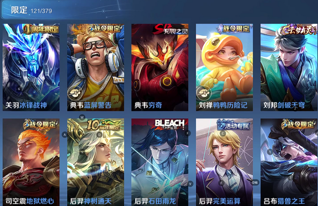 点击看大图