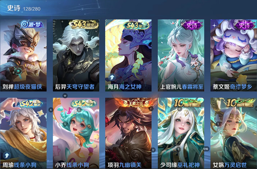 点击看大图