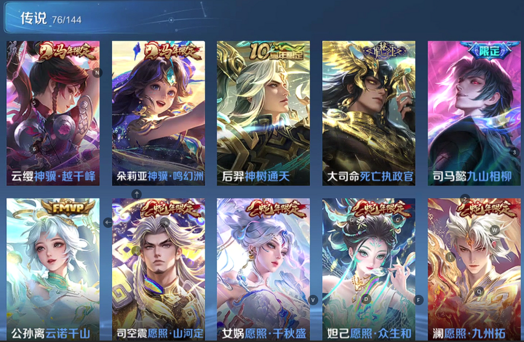 点击看大图