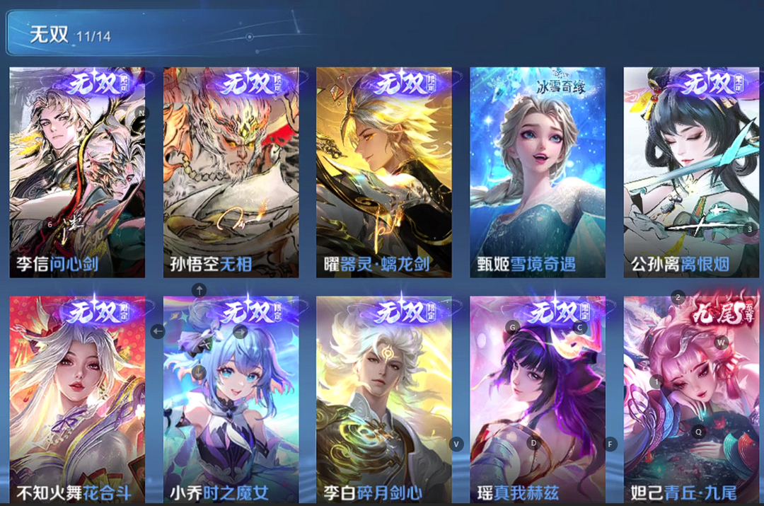 点击看大图