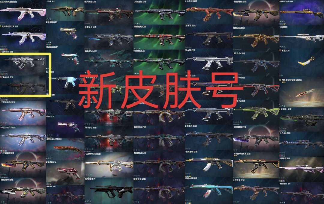 点击看大图