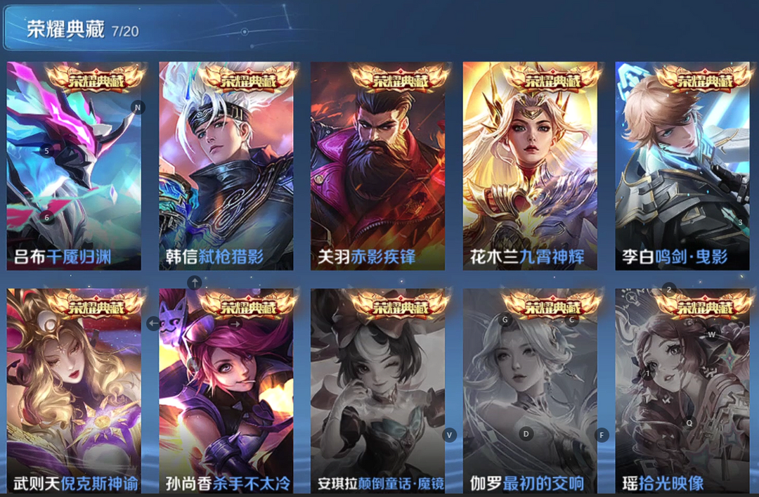 点击看大图