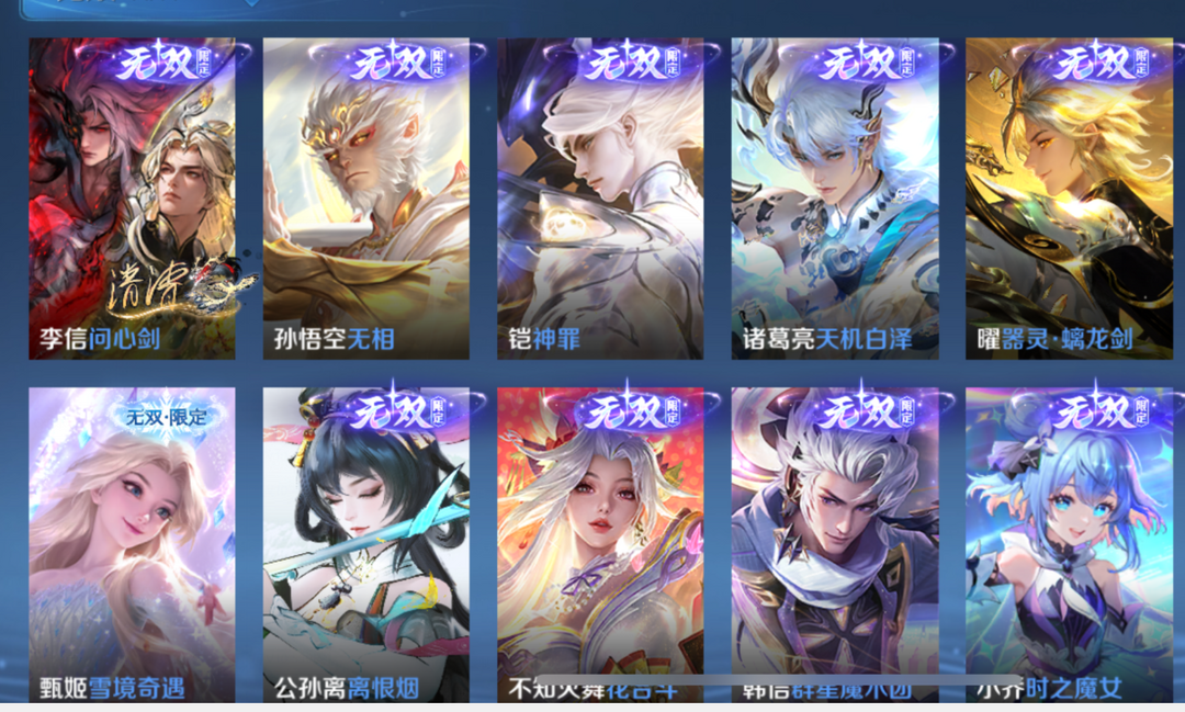 点击看大图