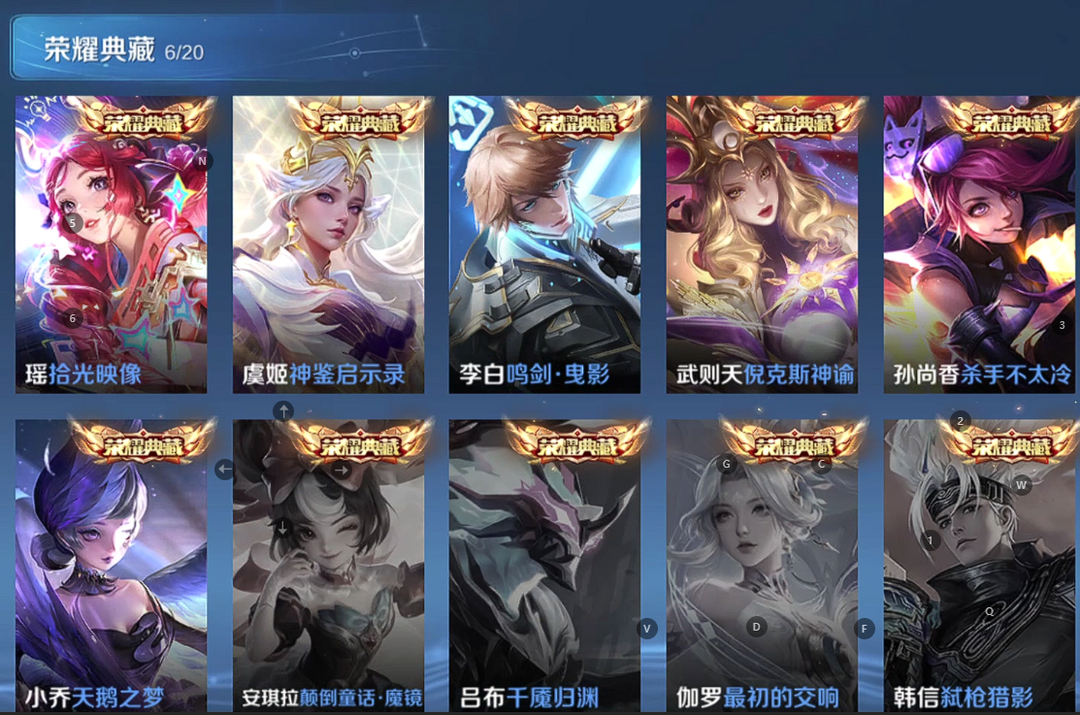 点击看大图