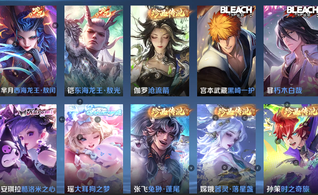点击看大图