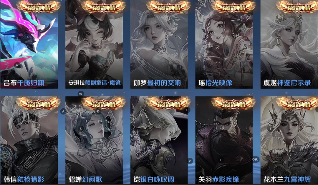 点击看大图