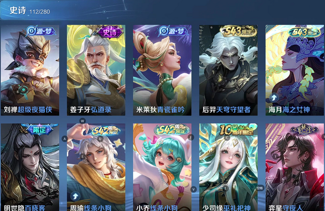 点击看大图