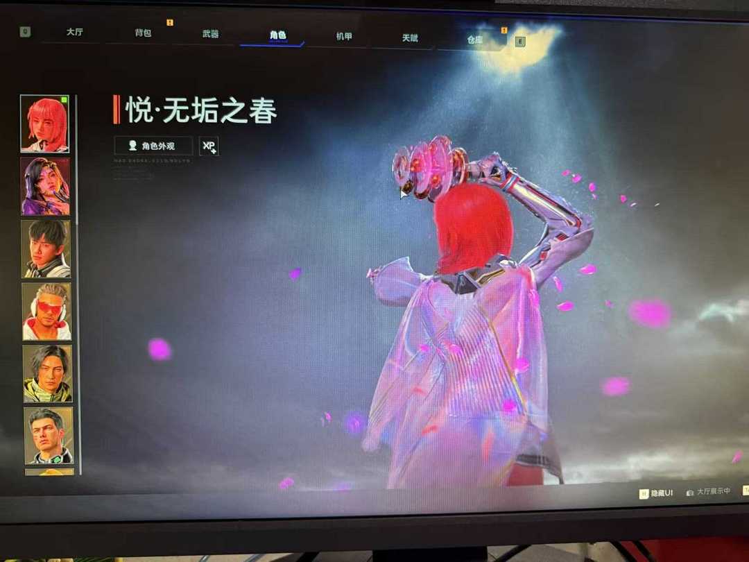 点击看大图