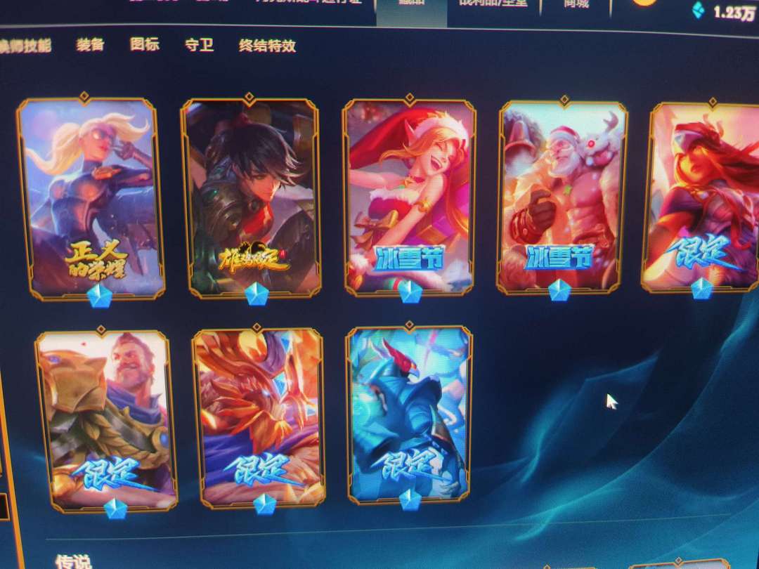 点击看大图