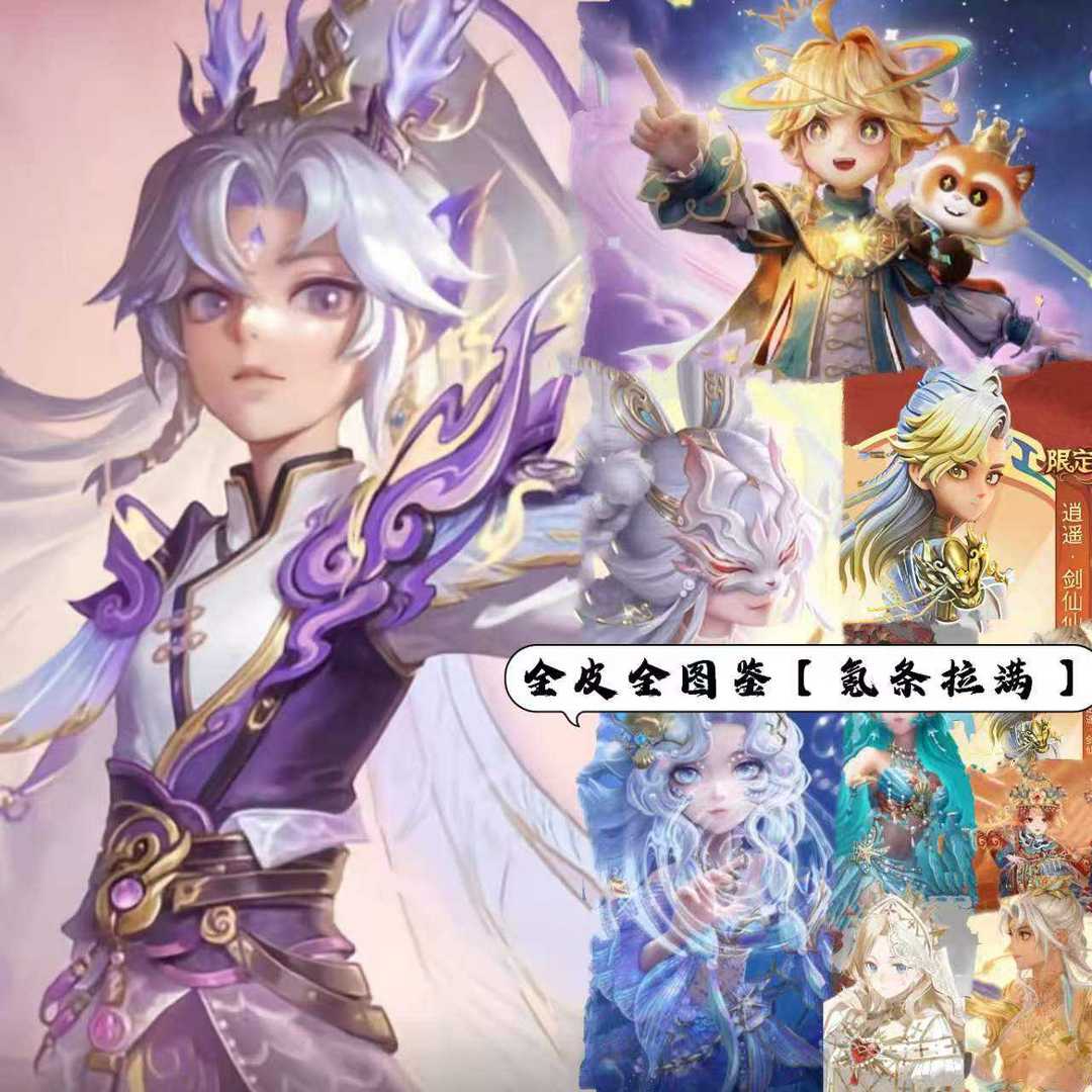 点击看大图