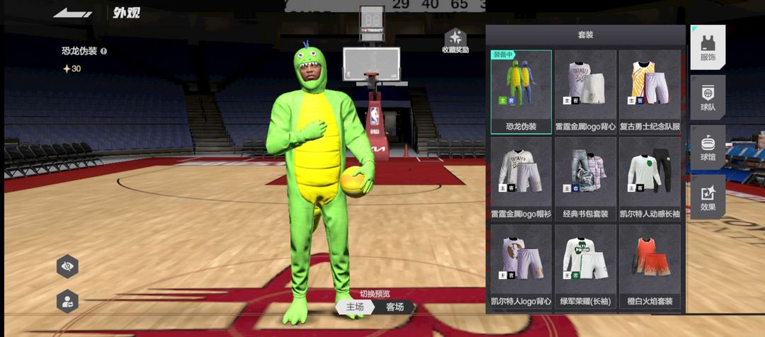点击看大图
