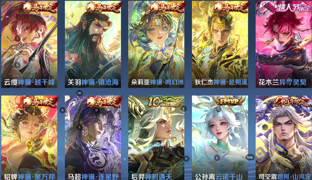 点击看大图