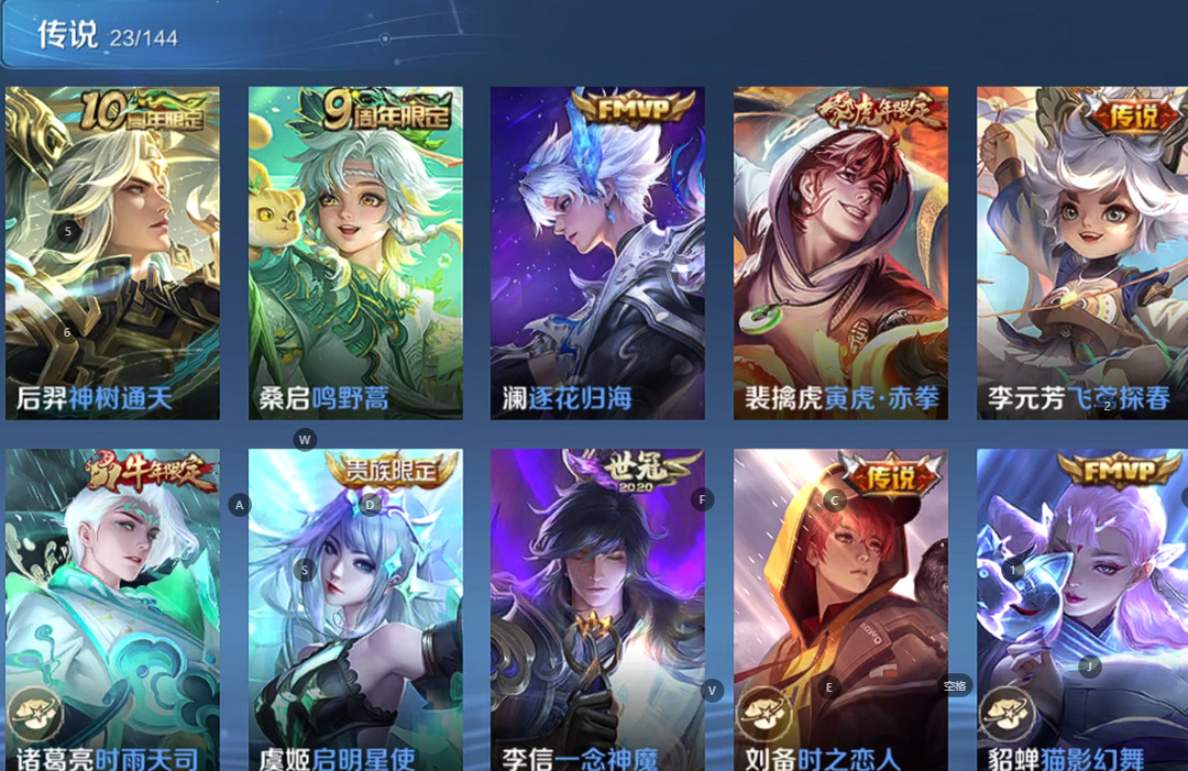 点击看大图