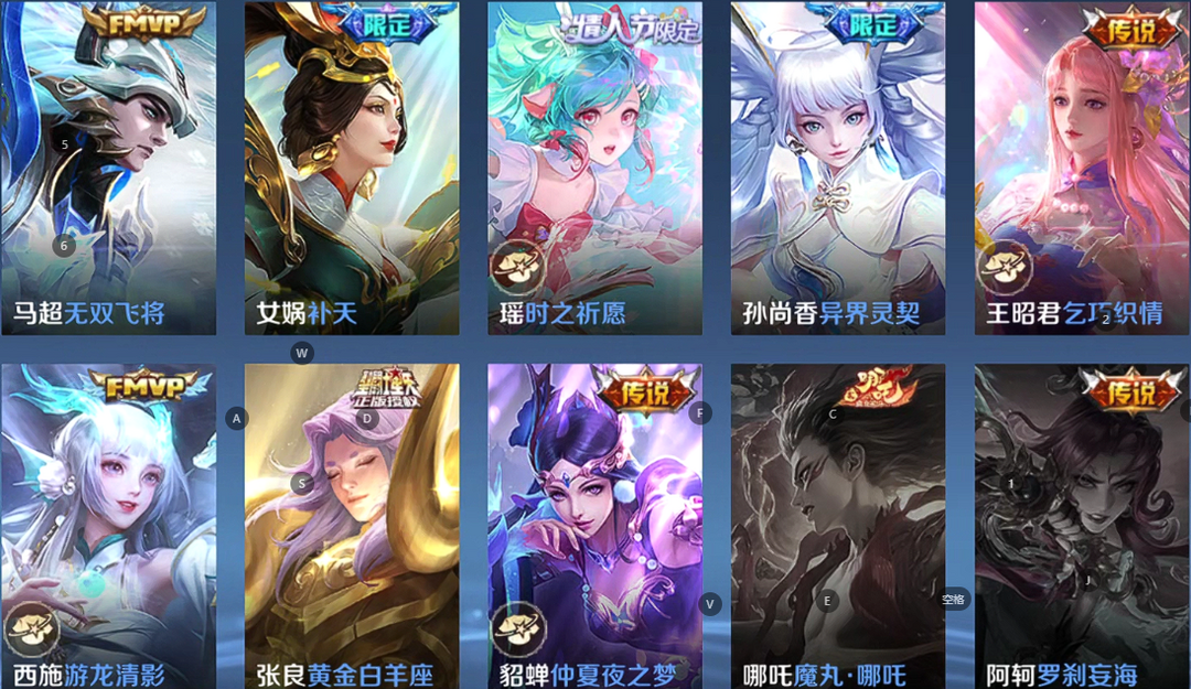 点击看大图