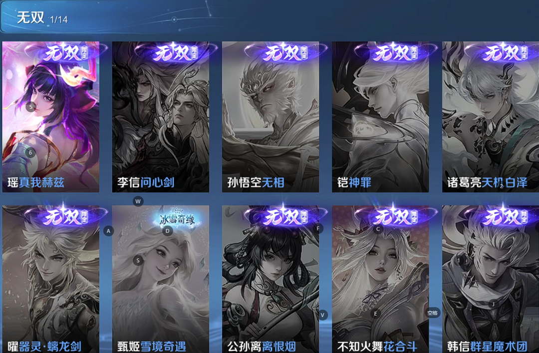 点击看大图