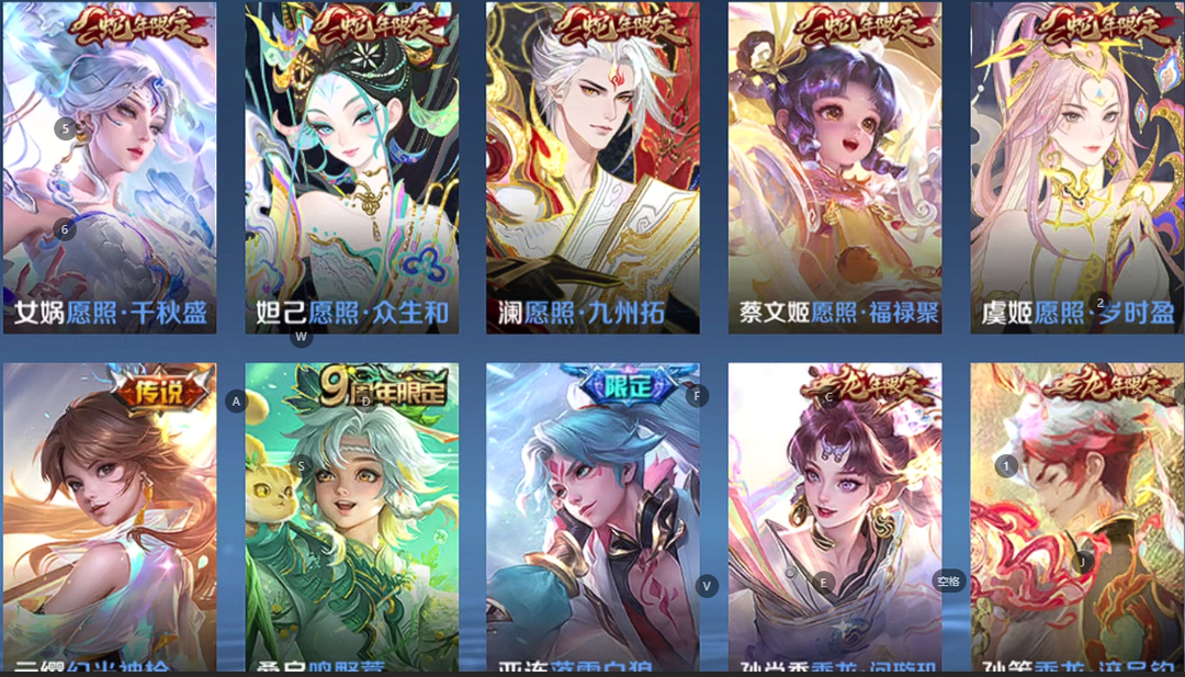 点击看大图