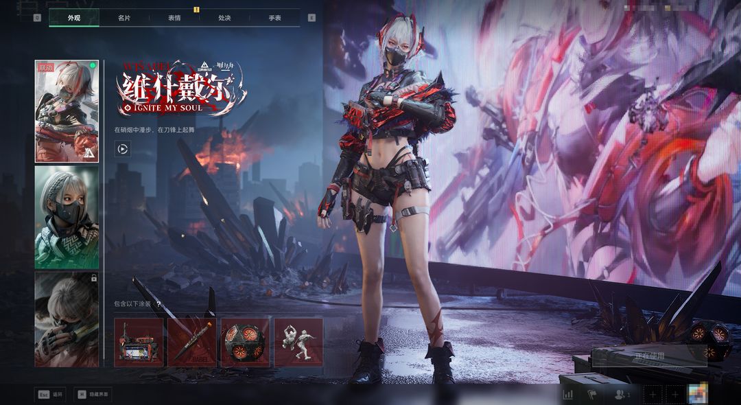 点击看大图