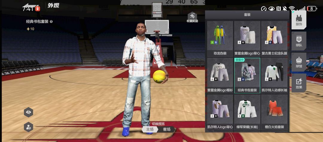 点击看大图