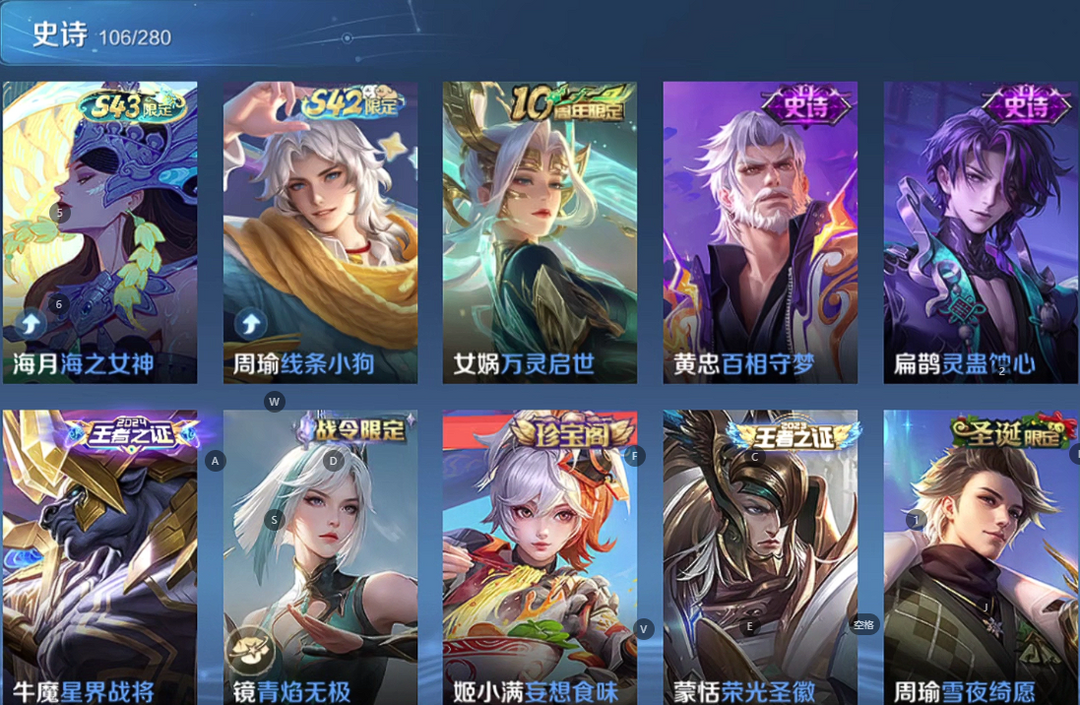 点击看大图