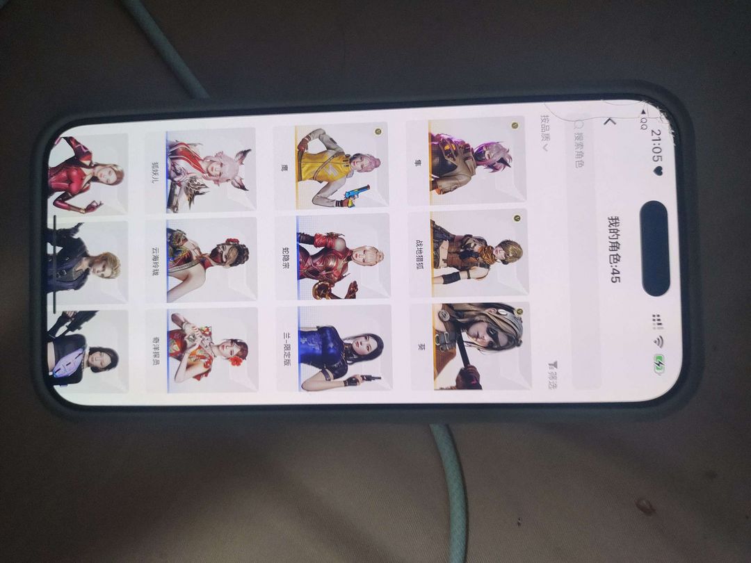 点击看大图