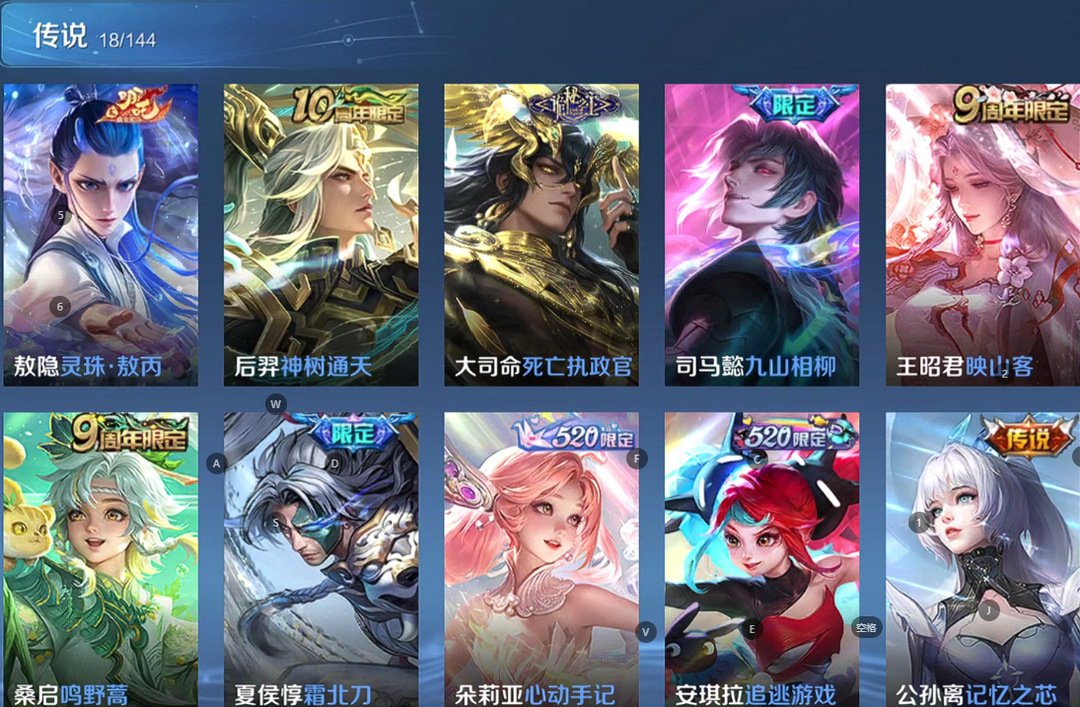点击看大图