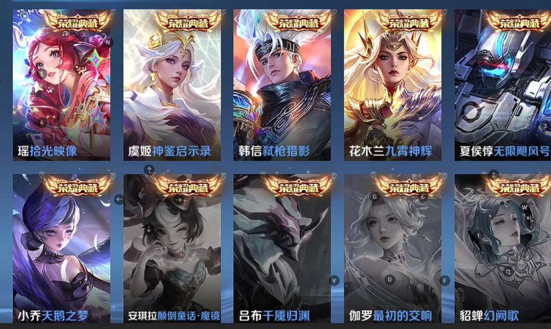点击看大图