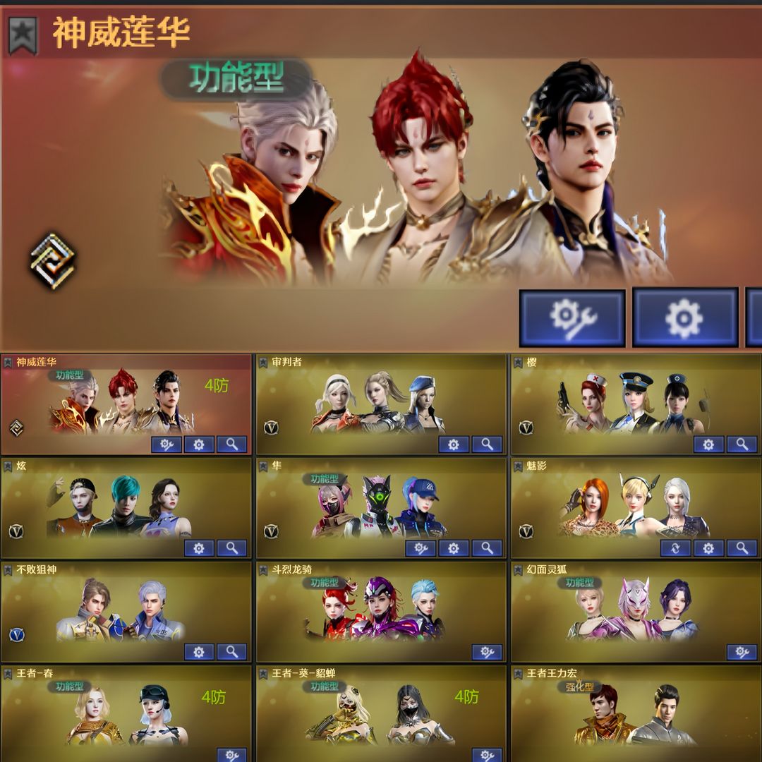 点击看大图