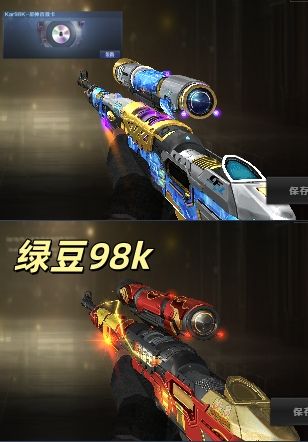 点击看大图