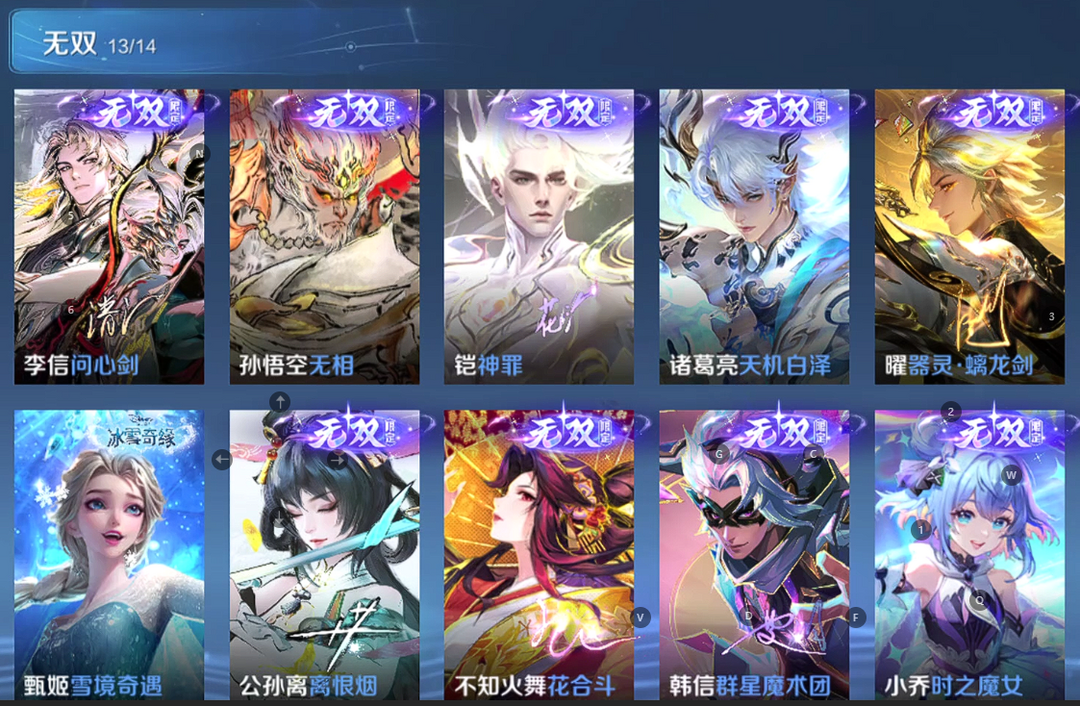 点击看大图