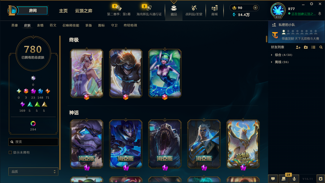 点击看大图