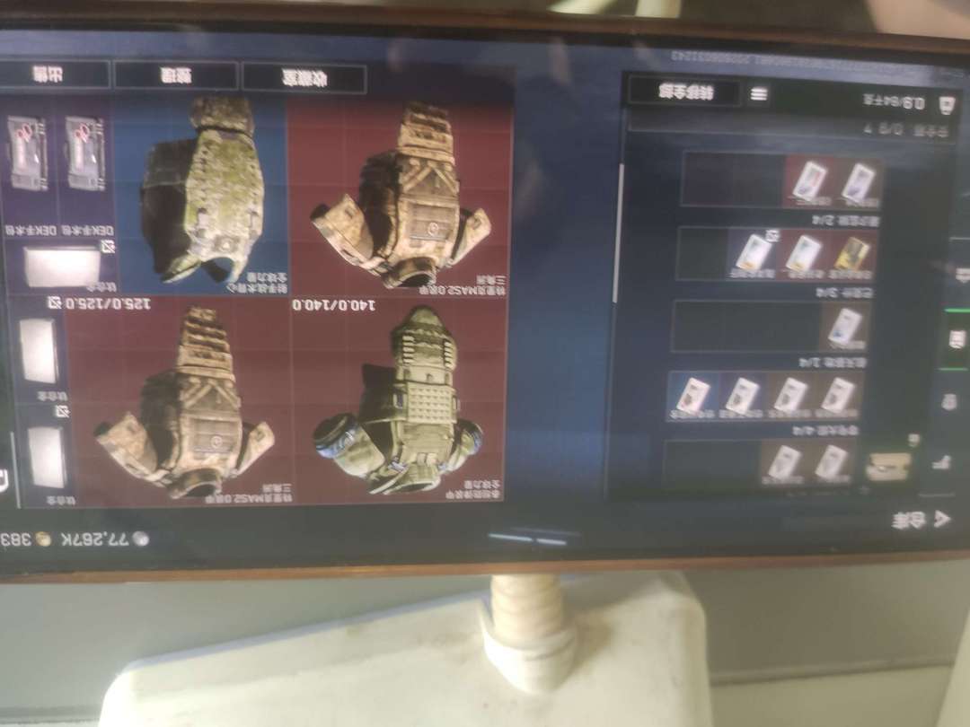点击看大图