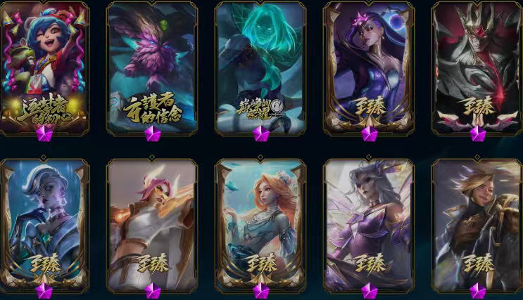 点击看大图