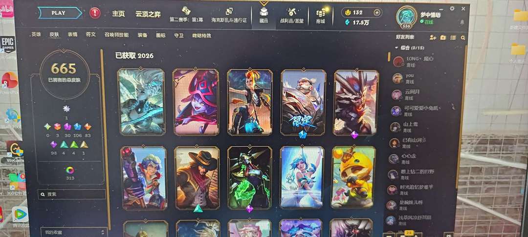 点击看大图