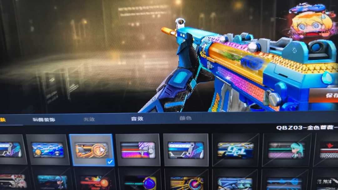 点击看大图