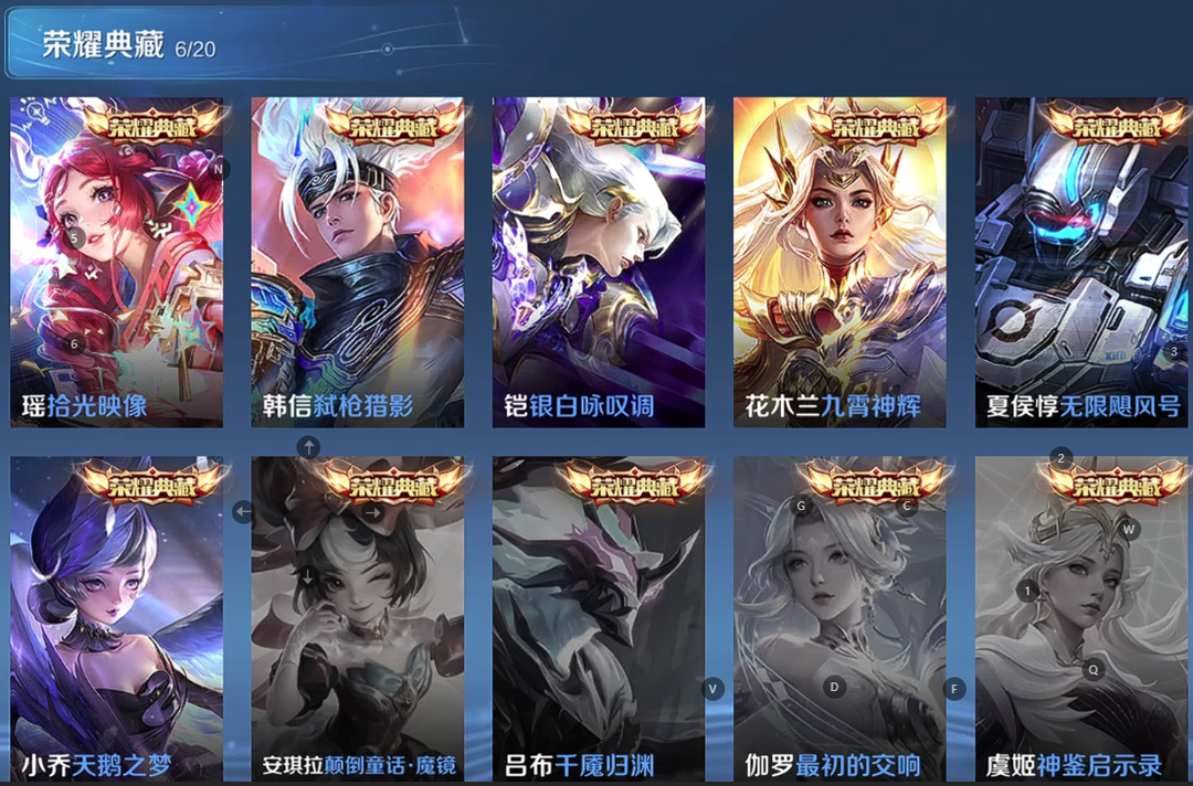 点击看大图