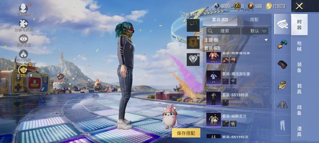 点击看大图