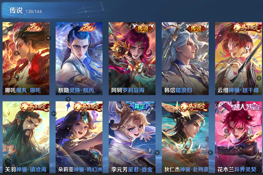 点击看大图