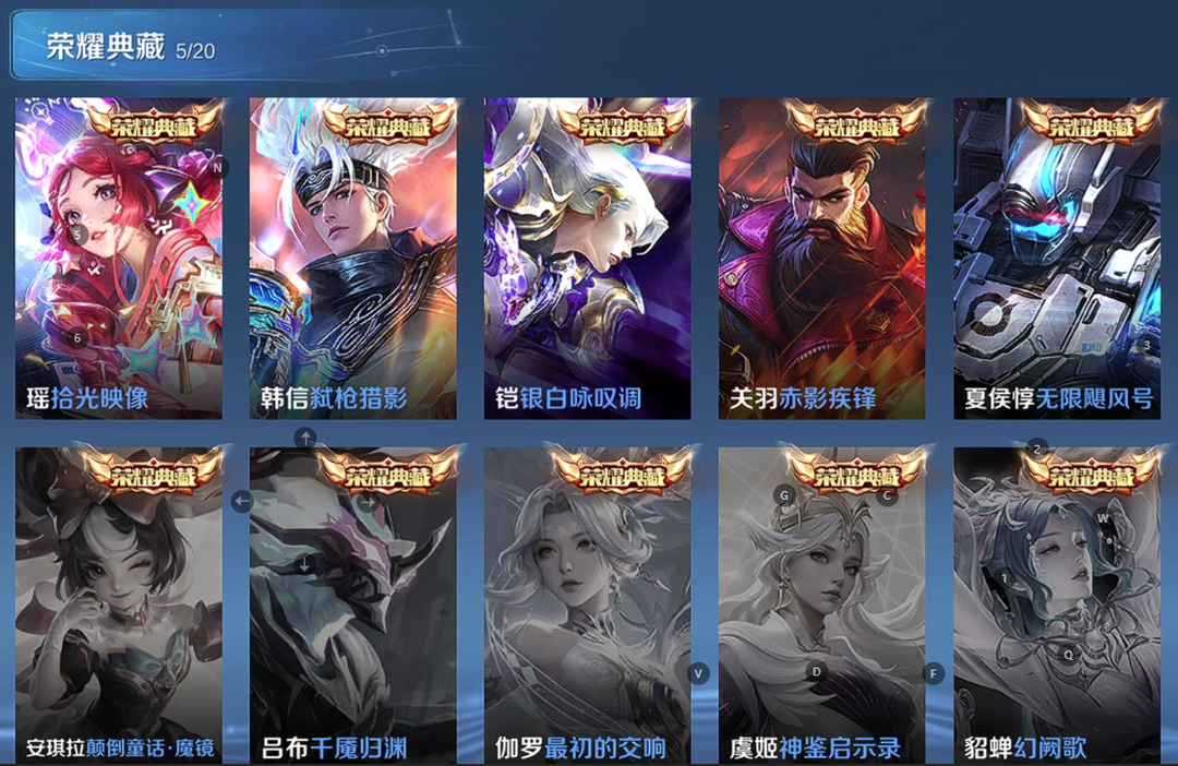 点击看大图