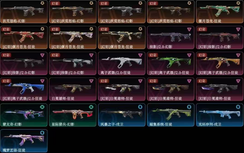 点击看大图